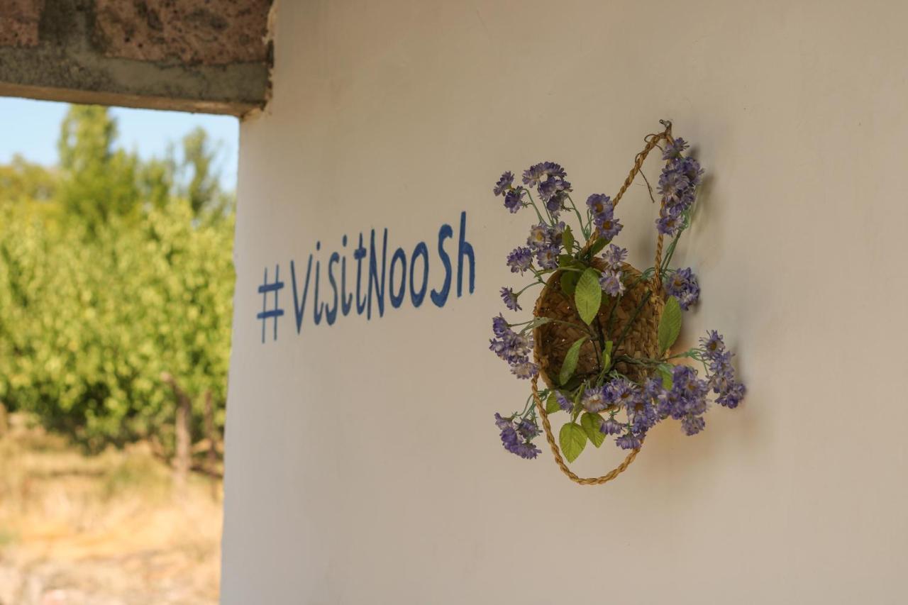 Noosh Guesthouse Ashnak Exterior photo